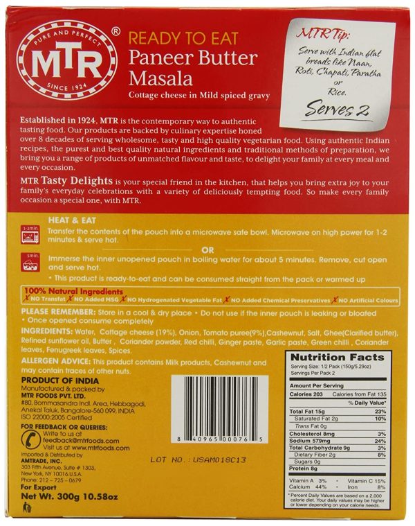 Paneer Butter Masala Cheap