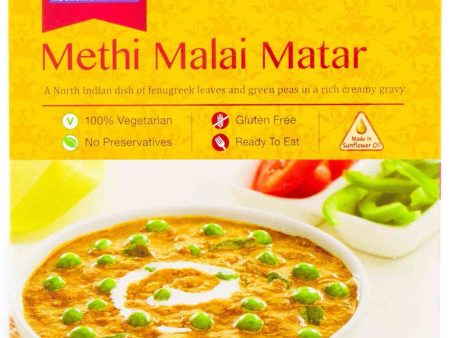 Methi Malai Matar on Sale