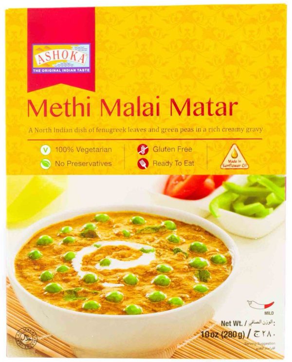 Methi Malai Matar on Sale