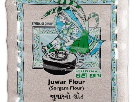 Juwar Flour Cheap