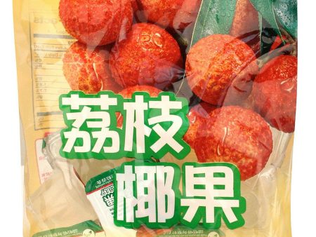 Lychee Coconut Jelly Hot on Sale