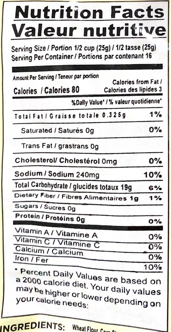 Fryums (Beugal Big) Discount