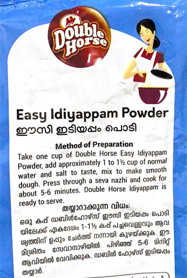 Easy Idiyappam Powder Online