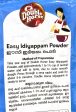 Easy Idiyappam Powder Online