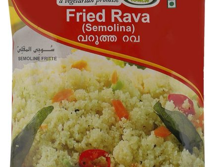 Fried Rava Online