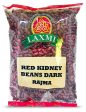 Dark Red Kidney Beans Online now