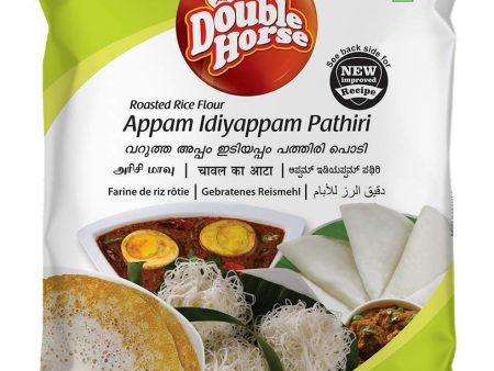 Appam Idiyappam Pathiri Hot on Sale