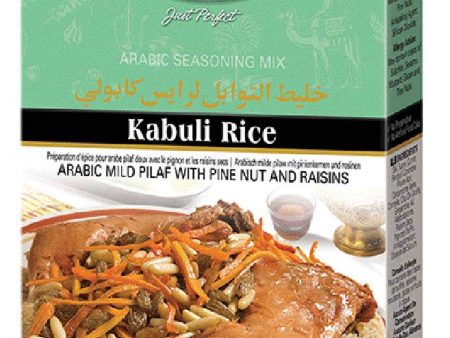 Kabuli Rice Online Sale