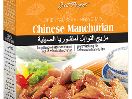 Chinese Manchurian on Sale