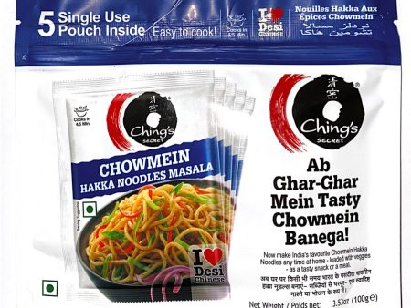 Chowmein Hakka Noodles Masala For Discount