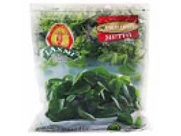 Laxmi Methi 300gm For Discount