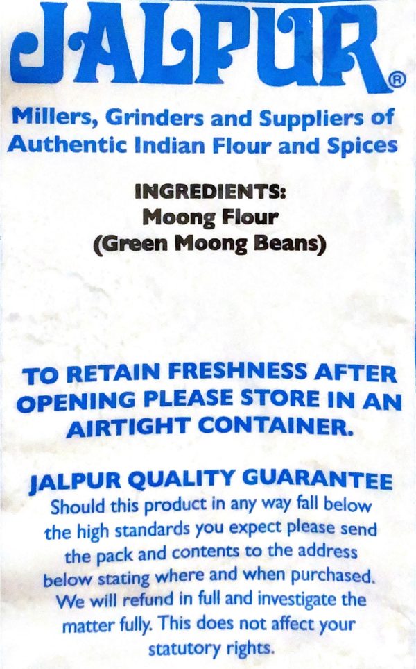 Moong Flour For Cheap