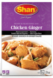 Chicken Ginger Cheap