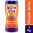 Bourn Vita Sale