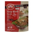 Brinjal Rice  Vangi Bhath Powder Supply