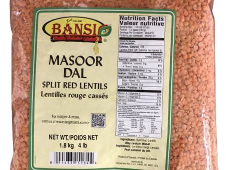 Masoor Dal (split red lentils) For Discount