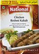 Chicken Reshmi Kabab Online now