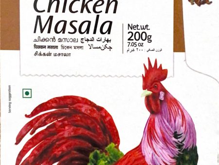 Chicken Masala Cheap