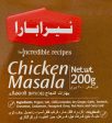 Chicken Masala Cheap