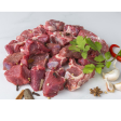 Diced Mixed Halal Lamb Cheap