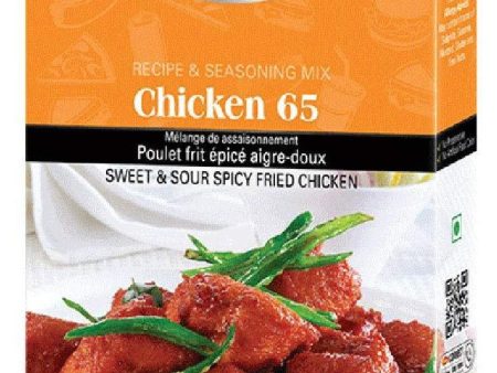 Chicken 65 Online Sale