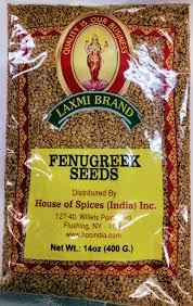 Laxmi Methi   Fenugreek Seeds 400gm For Cheap