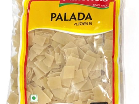 Palada For Sale