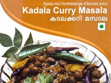 Kadala Curry Masala Hot on Sale