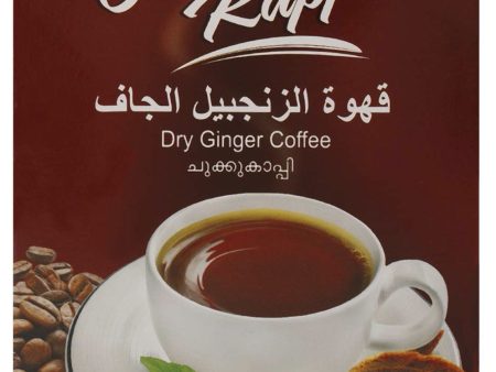 Dry Ginger Coffee Sale