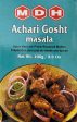 Achari Gosht Masala Fashion