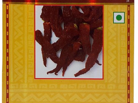 Kashmiri Chilli Powder For Cheap