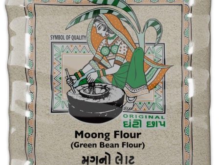 Moong Flour For Cheap