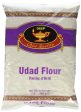 Udad Flour Online