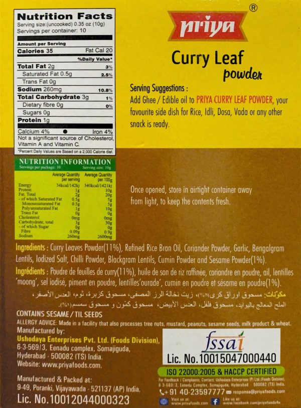 Curry Leaf Powder Sale