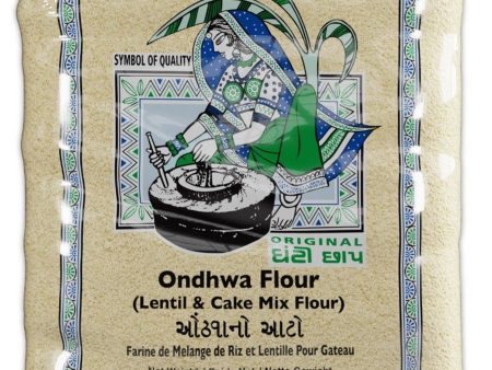 Ondhwa Flour For Cheap