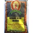 Laxmi Black Sesame Seed 400g Supply