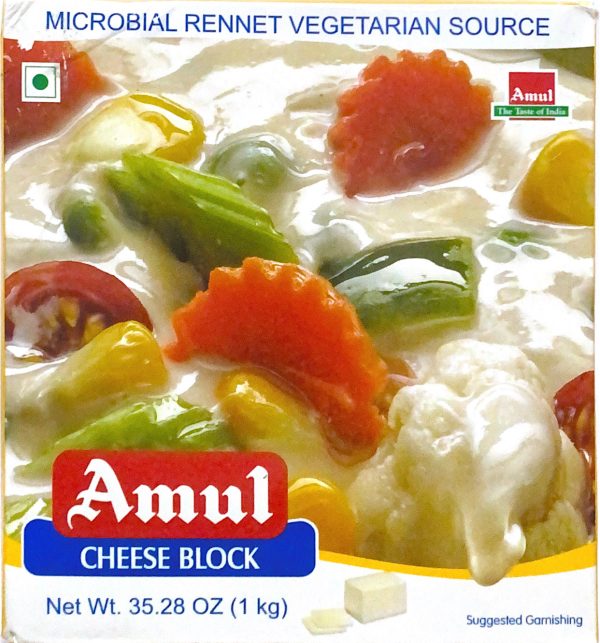 Amul Cheese Block Hot on Sale