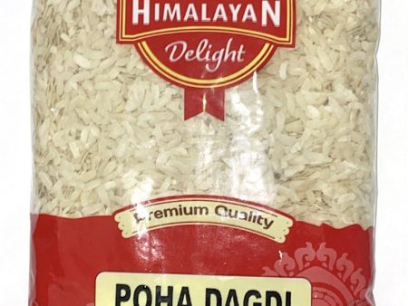 Poha Dagdi Online now