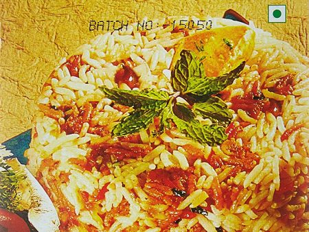 Sindhi Biryani Masala Online