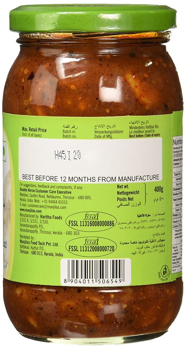 Garlic Pickle Cheap