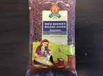 Laxmi Dark Red Kidney Beans 2 LB Cheap