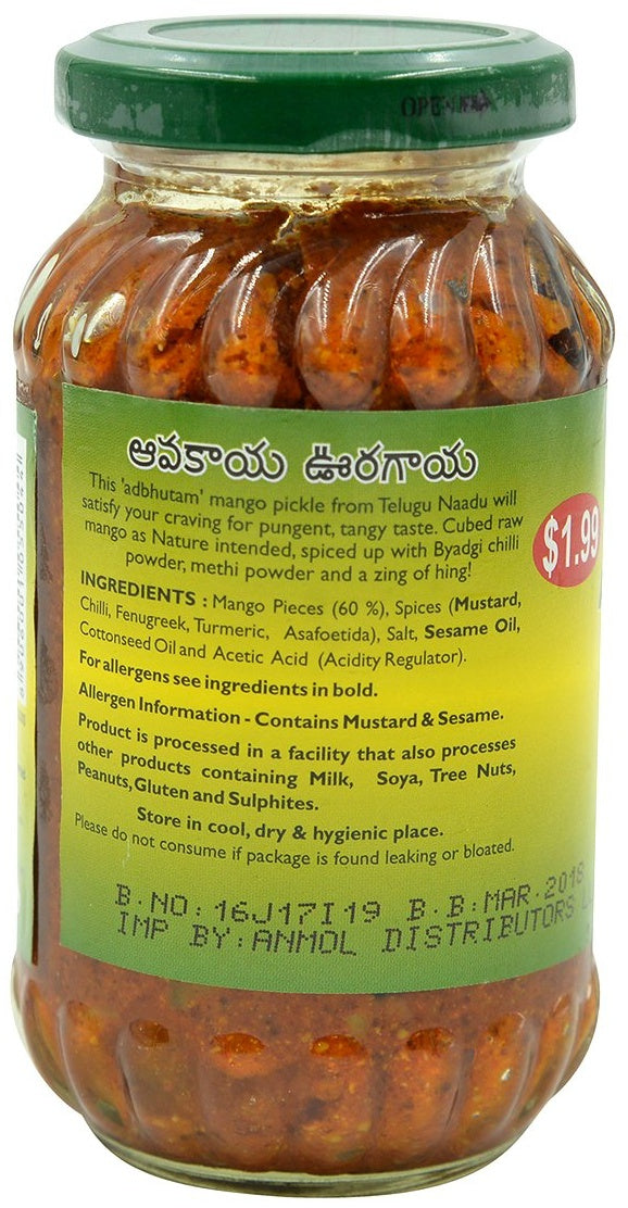 Avakaya Pickle (Mango Pickle) Hot on Sale