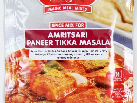 Amritsari Paneer Tikka Masala Supply