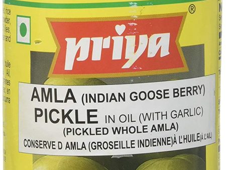 Amla Pickle in Oil w  Garlic (Indian Gooseberry) For Discount