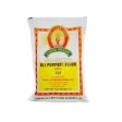 Laxmi Maida   All Purpose Flour 2lb Online