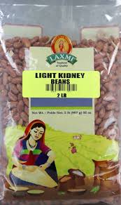 Laxmi Light Red Kidney Beans 2lb For Discount