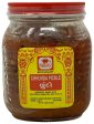 Chhunda Pickle Cheap