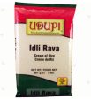 Idli Rava (Cream of Rice) on Sale