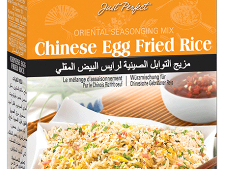 Chinese Egg Fried Rice Online Hot Sale