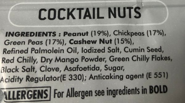 Cocktail Nuts on Sale